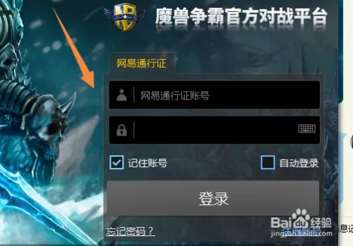 TSF过载保护怎么解决