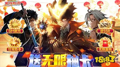 耐玩的变态传奇私服(倍攻高爆率传奇私服有哪些)