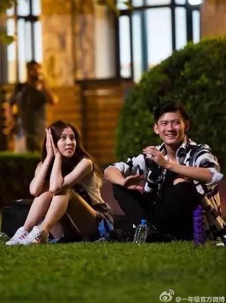 宋妍霏八卦：宋妍霏张一山恋爱是真的吗