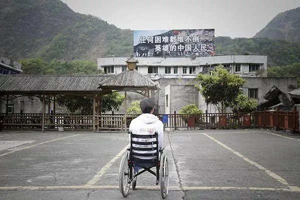 北川地震遗址不敢公开照片