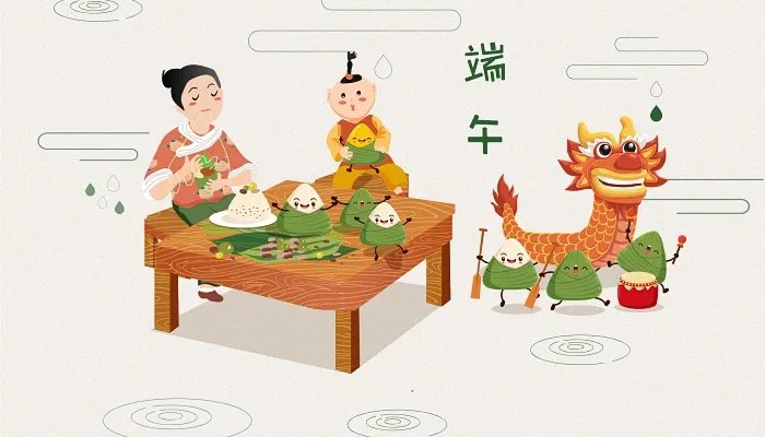 2022年端午放假安排时间表来了