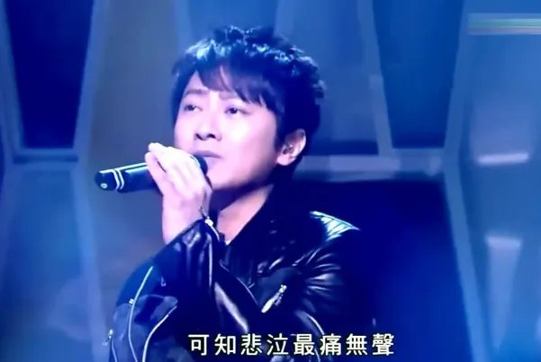 十大最好听的粤语歌曲排行榜：相依为命上榜，第四最为火爆