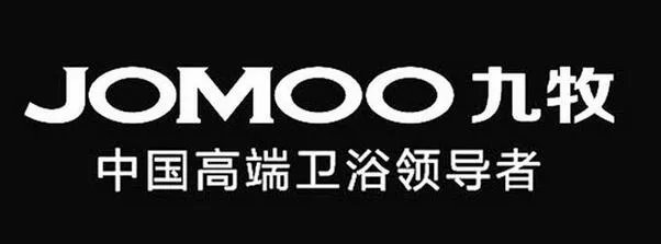 卫浴十大名牌排名  卫浴什么牌子好