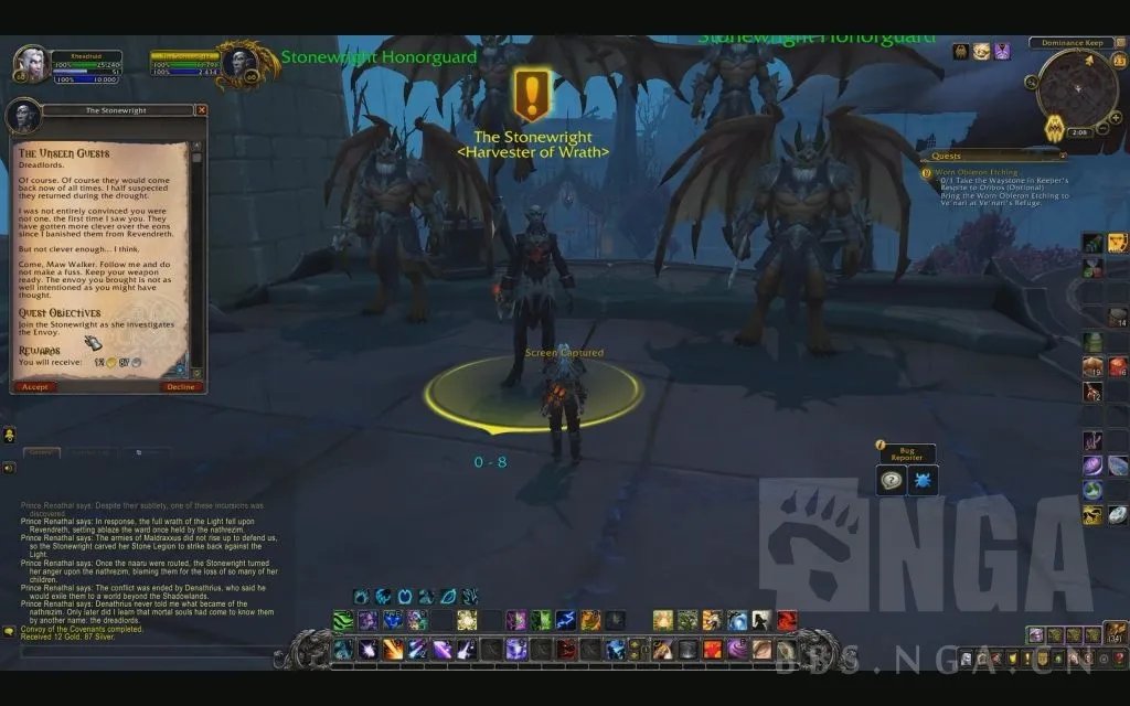 《魔兽世界》9.1主线任务全流程攻略