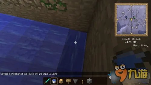 《我的世界》刷怪箱制作方法 我的世界刷怪箱怎么做