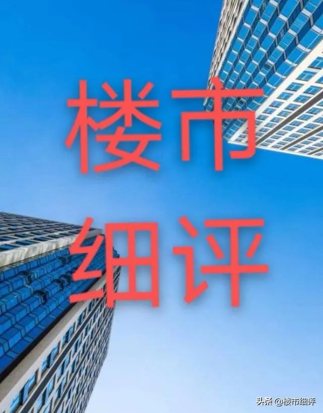 句容恒大文化旅游城怎么样？好不好？值不值得买？