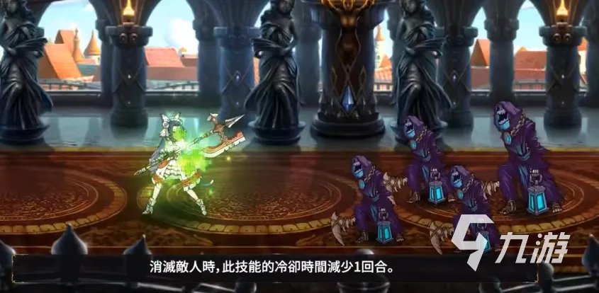 第七史诗永恒不变的黛莉娅值得养吗 第七史诗永恒不变的黛莉娅技能属性介绍