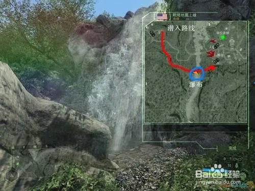 孤岛危机1攻略图文攻略