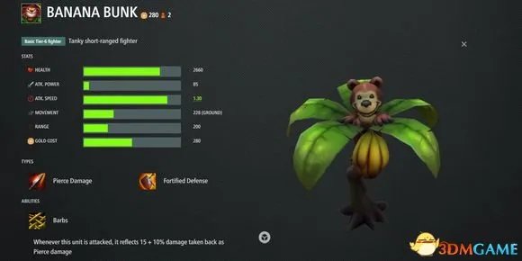 军团战争2初始四大种族兵种图鉴和属性参数一览