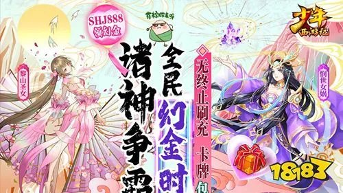 耐玩的变态传奇私服(倍攻高爆率传奇私服有哪些)