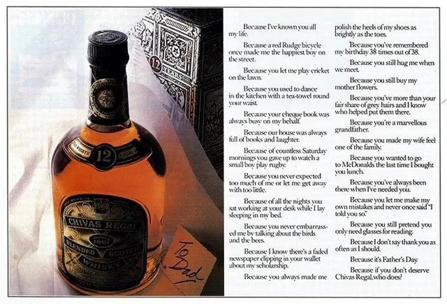 让您称赞和感动的广告语有么?怎么写好一句广告语呢?