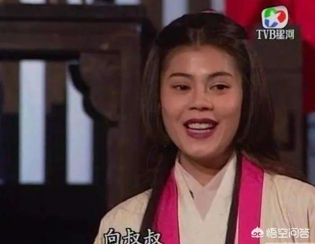 吕颂贤版的《笑傲江湖》里，有人说感觉梁佩玲扮演的任盈盈是最不符合原著的，你怎么看？