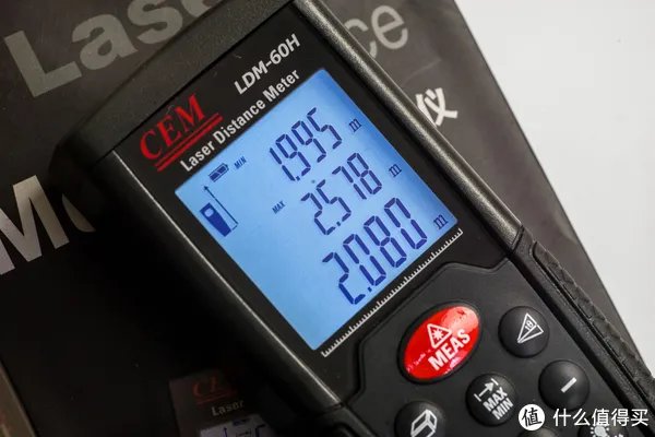 激光测距仪怎么用