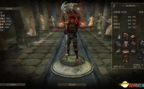 游戏明星大乱斗4 3出招表（极简新手快速入门教程）