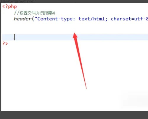 索引超出数组界限，该怎么解决