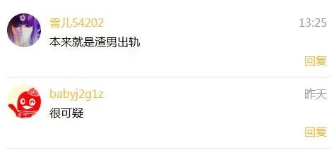 刘翔求婚初恋成功羡煞无数单身狗,和初恋终成眷属是怎样一种体验?