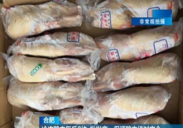 一只烤鸭只卖18元背后有什么内幕?