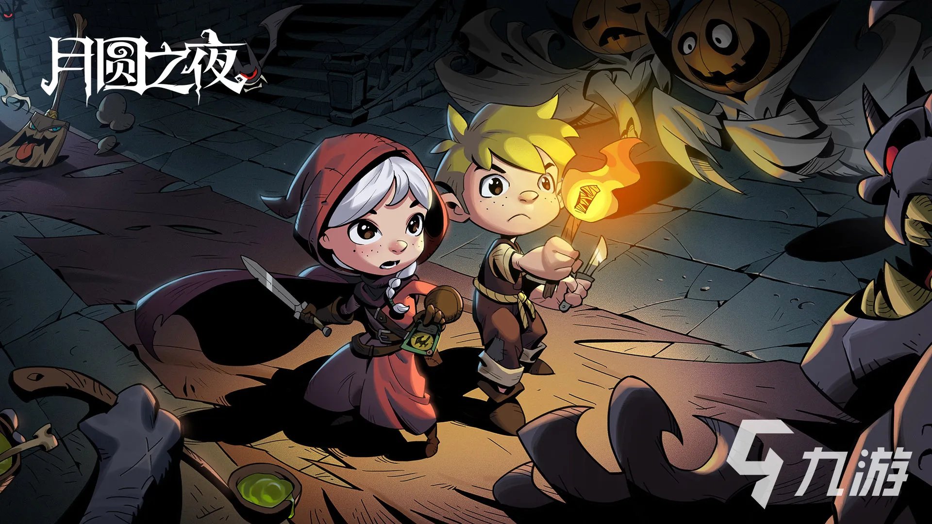 单机无需网络游戏推荐 2023不需要联网的高人气游戏合集