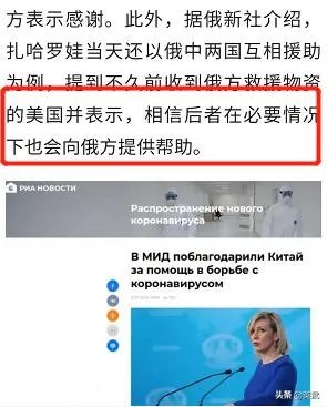 美国现在这个时间宣布撤侨,到底什么情况?
