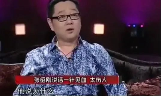 撒贝宁和张绍刚的关系好吗？