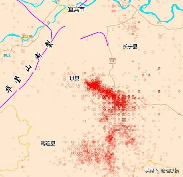 为什么2018下半年以来四川宜宾总是发生地震?是自然原因还是人为原因(自然资源过度开采)?