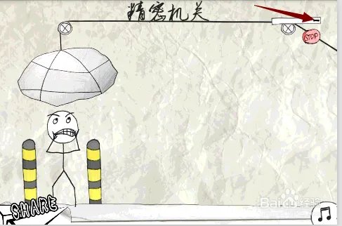 使徒行者游戏:使徒行者--精密机关