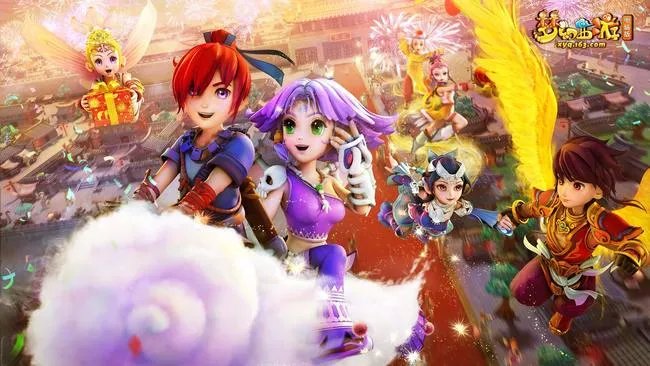 梦幻七夕活动值得做吗？