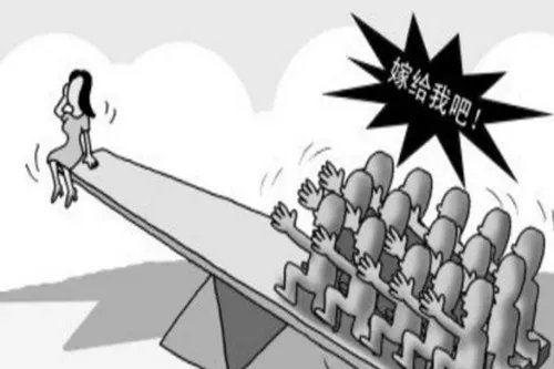 结婚聘礼清单 结婚聘礼一般给多少