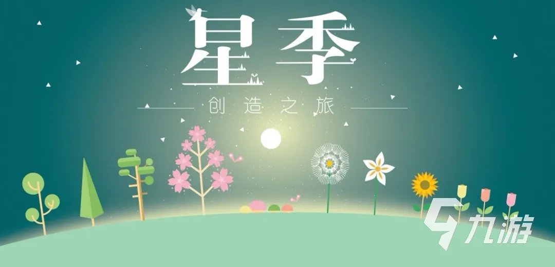 apk游戏下载单机游戏排行榜2021 十大热门akp手游下载合集推荐