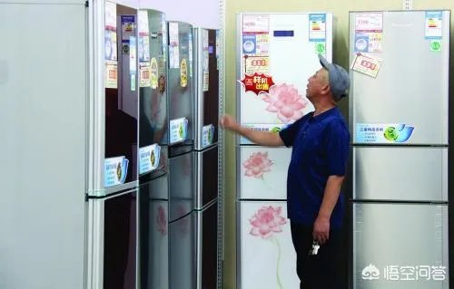冰箱买什么品牌的好？