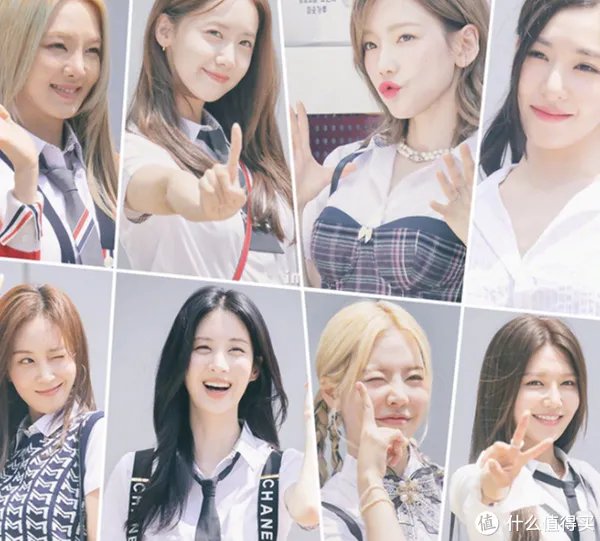 爷青回！少女时代15周年完整体回归，平均年龄32岁的姐姐们穿水手服也太可了吧！