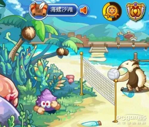洛克王国伏地兽怎么得 沙滩排球获胜小技巧