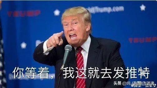 特朗普11月3日如败选,他会拒绝接受并宣布自己仍是合法总统吗?