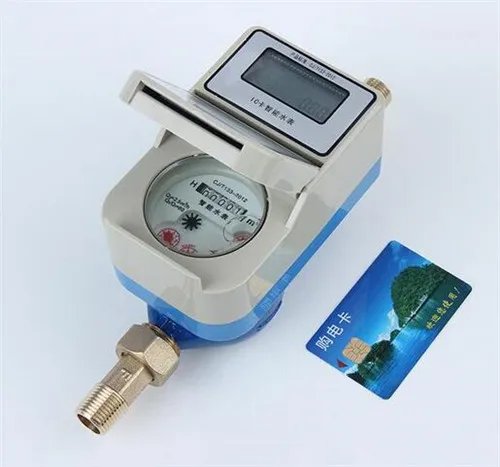 智能水表如何换电池