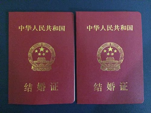 国家规定结婚年龄是多少 2017国家结婚年龄新规定