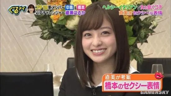 国民女优争夺战 2018上半年最受欢迎日本女星排行出炉