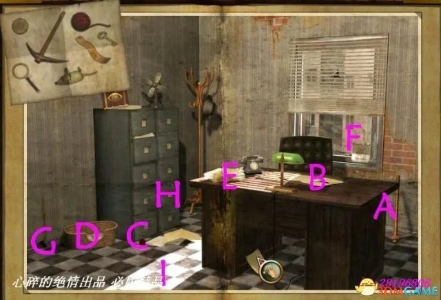 阿扎达图文攻略 阿扎达全谜题解密流程攻略