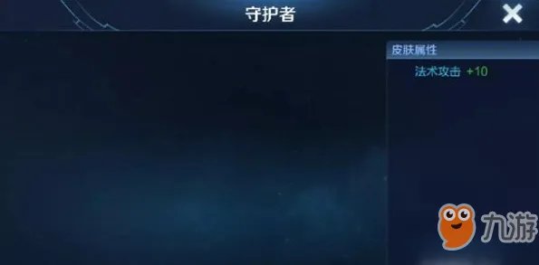 王者荣耀S15赛季什么时候开始 S15开始时间