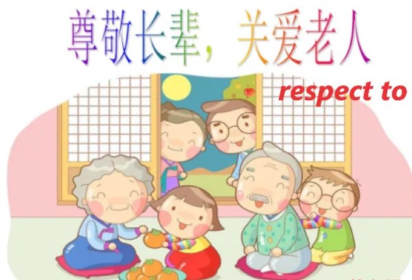 respect用法for和to