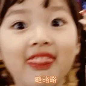 为什么魏晨那么低调，520结婚却热搜第一爆了？