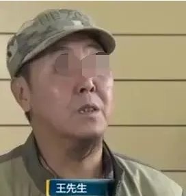 消费32被刷3200是怎么回事？