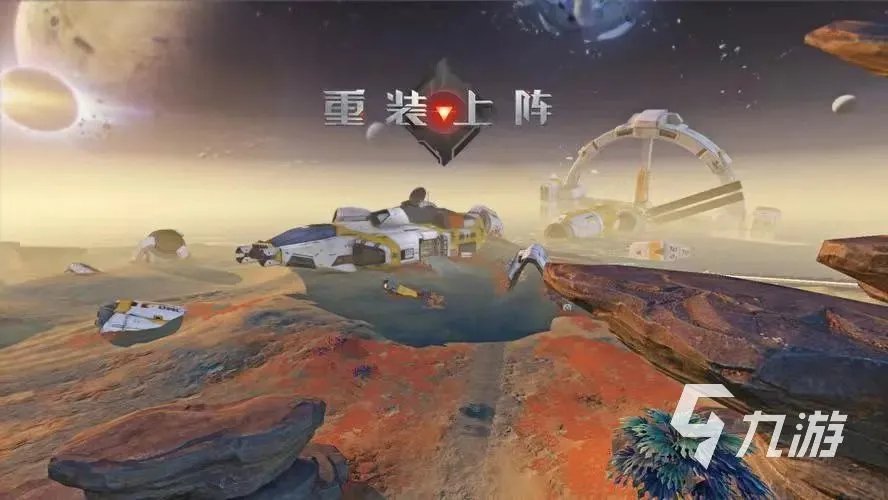 3d武装直升机单机游戏有哪些2023 热门的飞行作战游戏分享