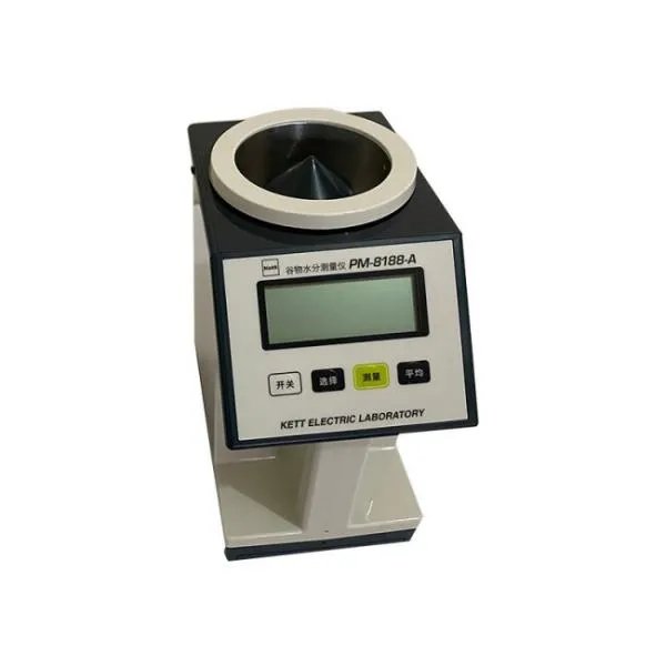 便携式粮食水份测试仪单杆和双杆那个精确，什么牌子的好？