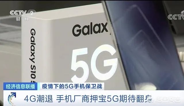 iPhone11挥泪掉价1600元最佳入手时机来了吗？