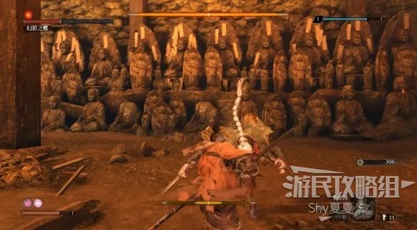 《只狼》图文攻略 全流程及BOSS打法攻略