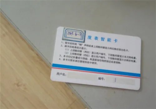 电脑打不开如何处理 桌面图标打不开怎么办