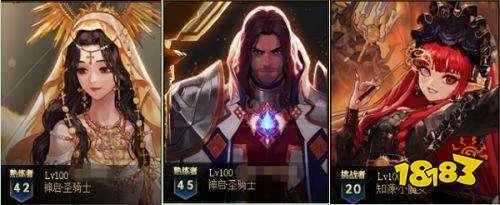 DNF100级版本职业排行 最新职业强度排行榜2021