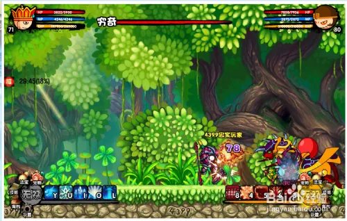 造梦西游3穷奇怎么打