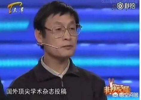 五年前提起引力波的下岗工人，现在过的怎么样了？