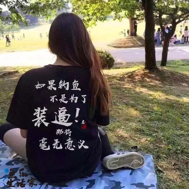 西安有哪些免费钓鱼的地方?